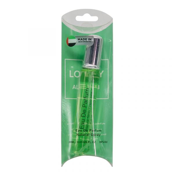 Al Rehab Lovely, 20ml